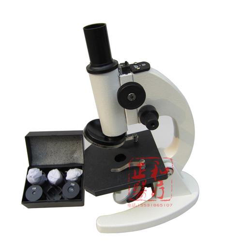 光学显微镜显微镜自然光电光源一个起卖