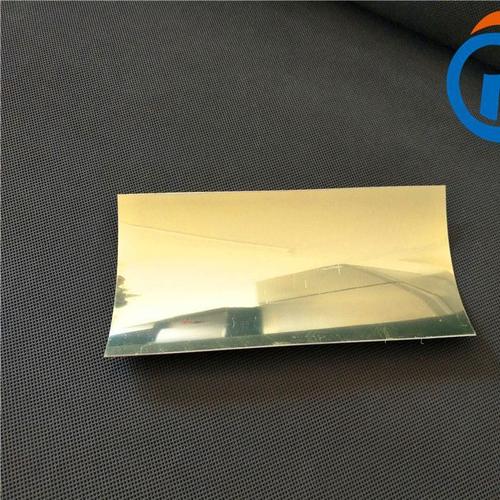 厂家直销 uv光源反射镜片 铝型材反射罩 铝型材反光片 可订做图片